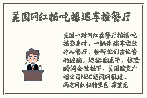 宝宝我们换个姿势吧